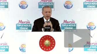 Эрдоган назвал сроки строительства первого реактора АЭС "Аккую"