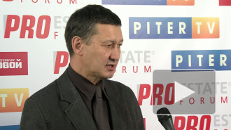 Рафаэль Даянов: от Полтавченко ждем возрождения градостроительной политики Петербурга