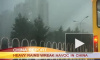 Мощный ливень обрушился на Пекин: есть жертвы