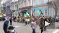 В Одессе начался марш украинских националистов