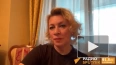 Захарова прокомментировала реакцию Украины на инициативу ...
