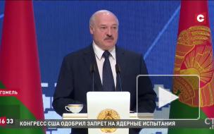 Лукашенко заявил об угрозе потерять суверенитет над "клочком земли"