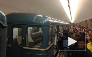 ЧП на серой ветке московского метро: поезд застрял в тоннеле