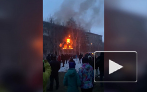 В Магнитогорске в пятиэтажке произошел взрыв