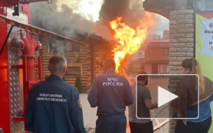 Видео: в Мурино загорелись бани