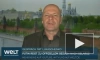 "Вопиюще". Приказ командования ВСУ в ДНР вызвал неожиданную реакцию в ФРГ