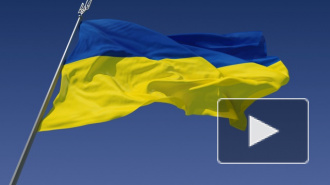 Украинский флаг на высотке в Москве убрали, но хулиганы могут сесть на 7 лет. Полиция нашла доказательства