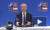 Столтенберг: главы МИД стран НАТО считают ситуацию на Западных Балканах тревожной