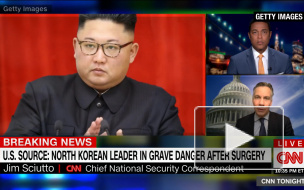 Данные о критическом состоянии Ким Чен Ына опровергли в Южной Корее