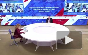 В Центре киберугроз рассказали об атаках на ГНЦ "Вектор"