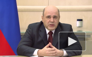 В России подготовят общенациональный план по восстановлению занятости