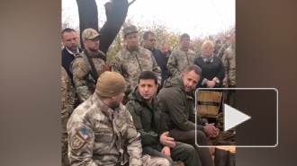 Зеленский прибыл на позиции националистов в районе разведения сил на Донбассе