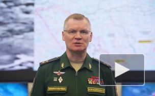Минобороны РФ: российские военные уничтожили артбригаду ВСУ, обстреливавшую Белгородскую область