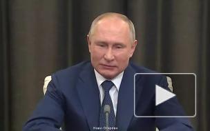 Путин назвал искусственный интеллект основой для нового рывка в развитии человечества