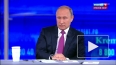 Владимир Путин поделился новостью: родился второй внук