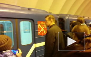 Несколько станции оранжевой ветки закрыты из-за сломанного состава на "Новочеркасской"