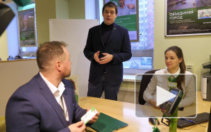 Сбербанк продемонстрировал, как работает экосистема