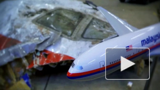 Прокурор по делу MH17 рассказала о "русских солдатах" возле "Бука"