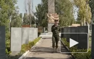 Актер Оскар Кучера выпустил посвященный СВО патриотический клип "Верю"