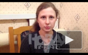 Прокуратура: Алехиной из Pussy Riot опасно оставаться в колонии