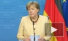 Меркель: Евросоюз будет искать форматы диалога с Россией