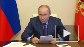 Путин сообщил о подготовке к вводу в гражданский оборот вакцины "КовиВак"