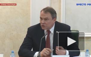 Толстой призвал Россию готовиться к выходу из Совета Европы