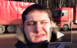 Стало известно, кто мог убить журналиста Рыбакина