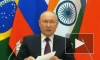 Путин заявил, что Россия использует все свои возможности для борьбы с голодом в мире