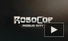 Студия Teyon анонсировала игру про Робокопа – Rogue City