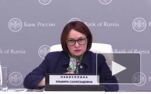 В России объём наличных денег достиг рекордных показателей