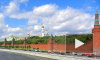 Администрация Нижнесергинского района сегодня продавала Московский Кремль