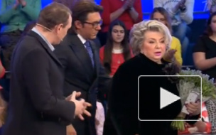 Екатерина Архарова отреагировала на извинения Марата Башарова в передаче "Сегодня вечером" с Андреем Малаховым Екатерина Архарова отреагировала на извинения Марата Башарова в передаче "Сегодня вечером" с Андреем Малаховым