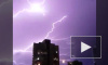 Видео из Австралии: Грозовые молнии устроили световое шоу над Квинслендом