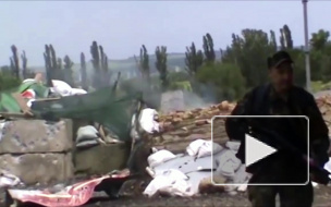 Новости часа: 3 сентября, 14:00