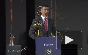 Криштиану Роналду признан лучшим футболистом XXI века