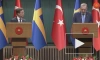 Эрдоган: в Турции поддерживают членство Швеции в НАТО