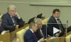 Все региональные парламенты России поддержали закон о поправках к Конституции