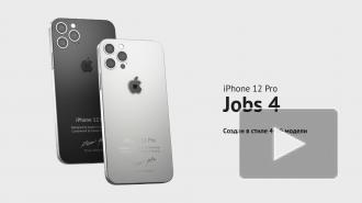 Компания Caviar выпустил iPhone 12 Pro с фрагментом водолазки Стива Джобса