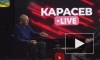 "Что происходит?" На Украине испугались скорой сдачи крупного города