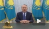 Назарбаев заявил об отсутствии конфликта властных элит в Казахстане