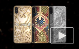 Компания Caviar выпустила женский iPhone к 8 марта