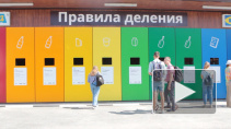 В Петербурге появился пункт раздельного сбора мусора