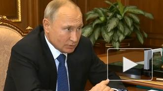 Путин высоко оценил работу ЦИК на сентябрьских выборах