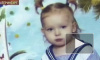 В Екатеринбурге умерла годовалая девочка, которой скорая отказала в госпитализации