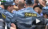 Оппозиционные «Белые ночи» в Петербурге закончились задержаниями и стычками с ОМОНом