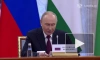 Путин: СНГ утвердилось в качестве авторитетного объединения