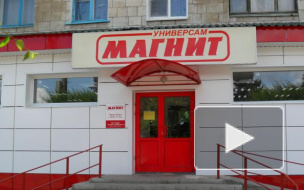 Новый скандал с магазином "Магнит": школьниц  довели до истерики, заставляя признаться в краже