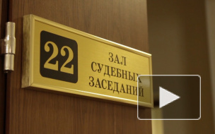 Журналисту "Медузы" Голунову предъявили обвинение в попытке сбыть наркотики