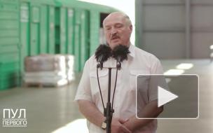 Президент Белоруссии Александр Лукашенко предложил изменить конституцию  Белоруссии